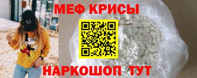 гашик Кунгур