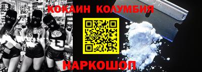 ПСИЛОЦИБИНОВЫЕ ГРИБЫ Кулебаки