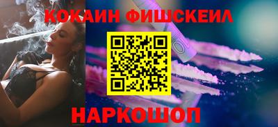 jwh Краснокаменск