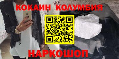 СК Краснознаменск