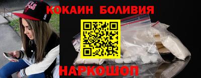jwh Краснокаменск