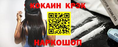 СК Краснознаменск