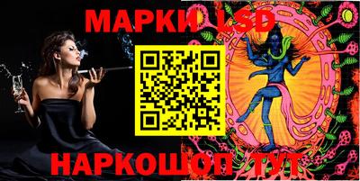 Альфа ПВП Кумертау