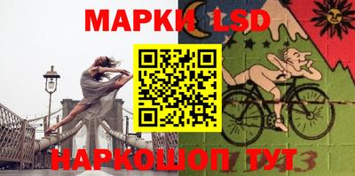 меф VHQ Краснодар