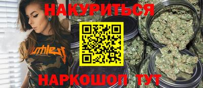 ПСИЛОЦИБИНОВЫЕ ГРИБЫ Кулебаки