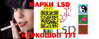 меф VHQ Краснодар