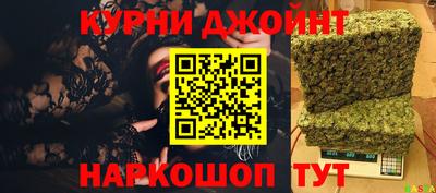 jwh Краснокаменск