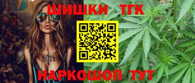 меф VHQ Краснодар
