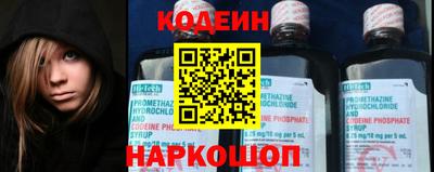 меф VHQ Краснодар