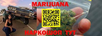 меф VHQ Краснодар