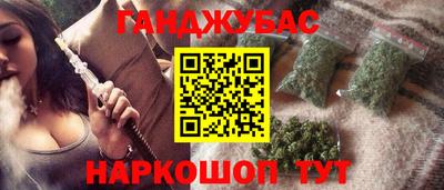 jwh Краснокаменск