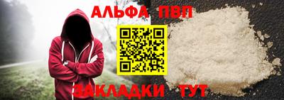 jwh Краснокаменск
