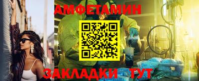 СК Краснознаменск