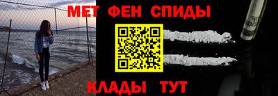 СК Краснознаменск