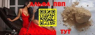 гашик Кунгур