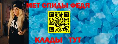 СК Краснознаменск