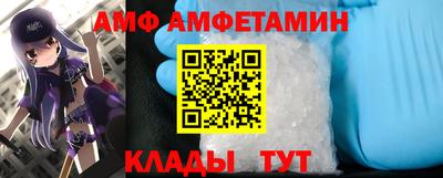 jwh Краснокаменск