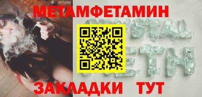 СК Краснознаменск