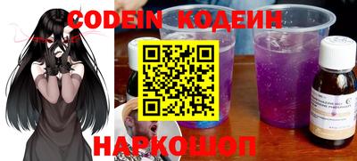 меф VHQ Краснодар