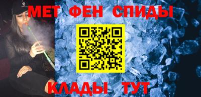 jwh Краснокаменск