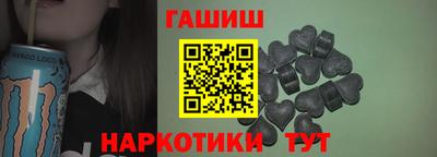 jwh Краснокаменск