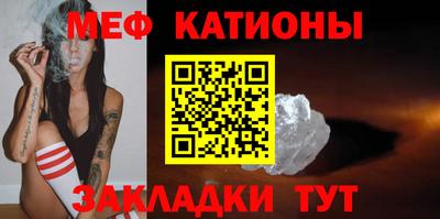 jwh Краснокаменск