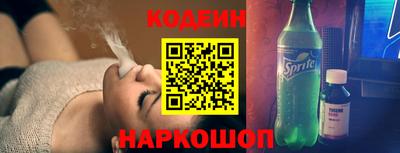 ешки Белорецк